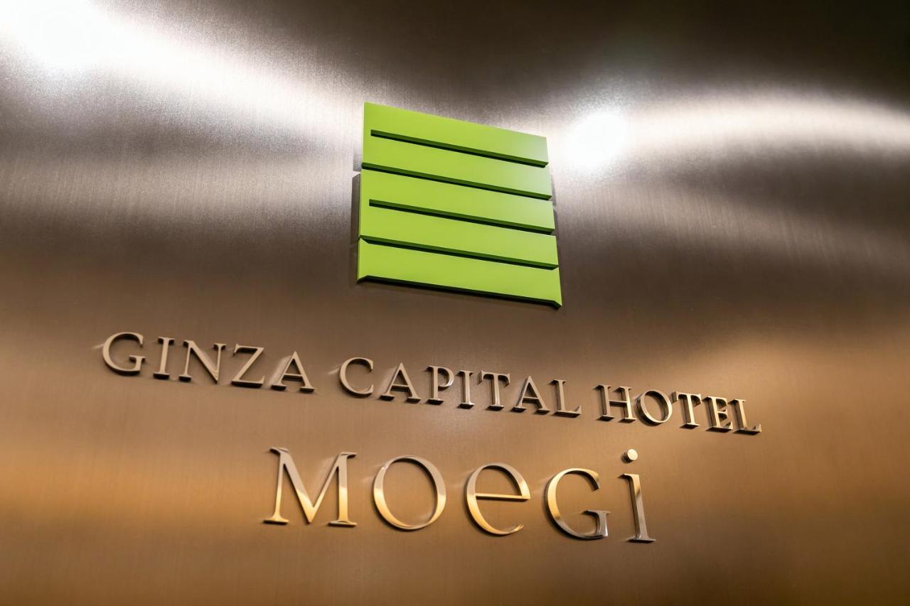 Ginza Capital Hotel Moegi Tokió Kültér fotó