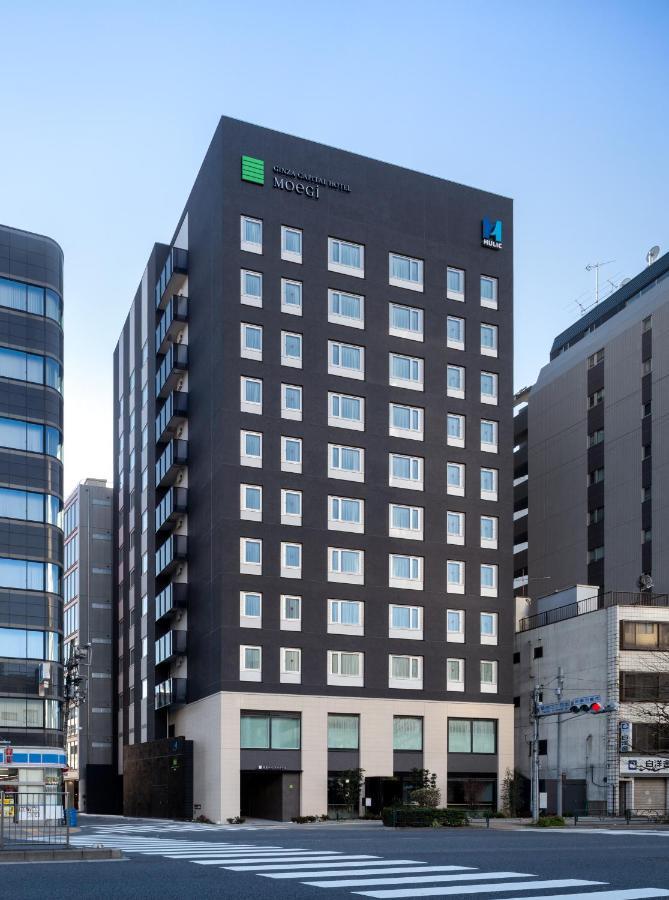Ginza Capital Hotel Moegi Tokió Kültér fotó