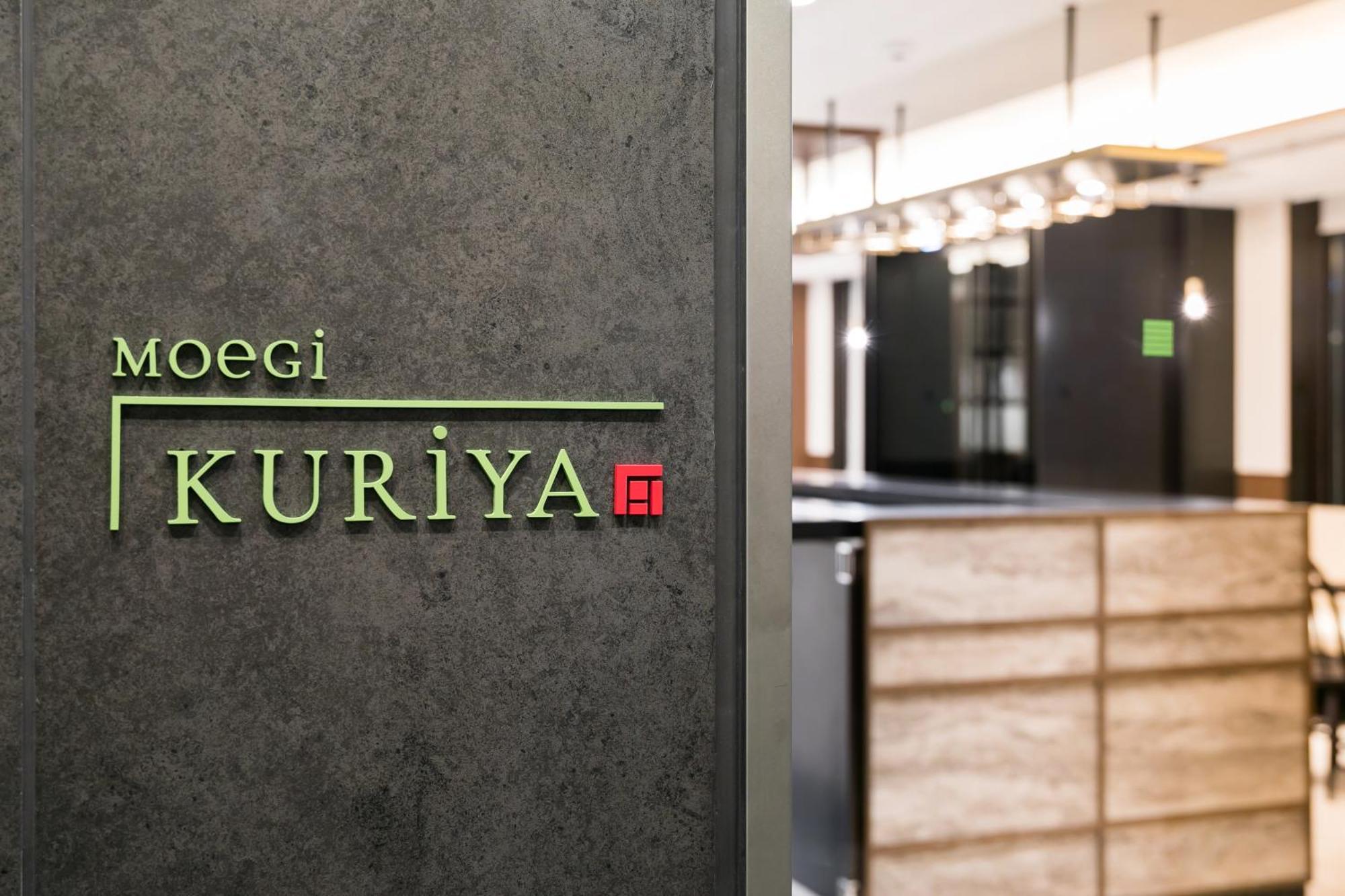 Ginza Capital Hotel Moegi Tokió Kültér fotó